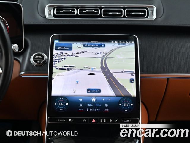 Mercedes-Benz S-Class 2024 — photo 14