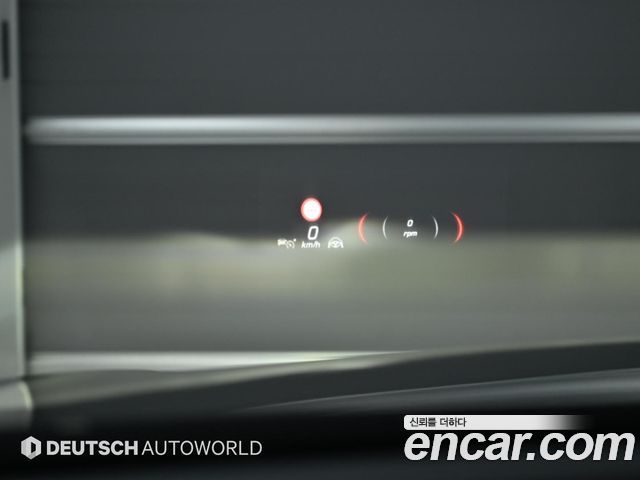 Mercedes-Benz S-Class 2024 — photo 17