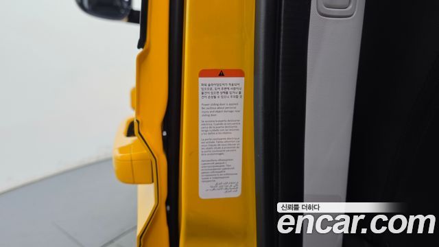 Hyundai Staria 2023 — photo 25