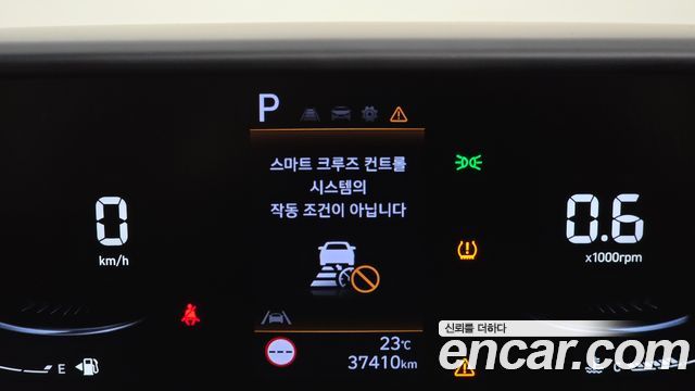 Hyundai Staria 2023 — photo 30