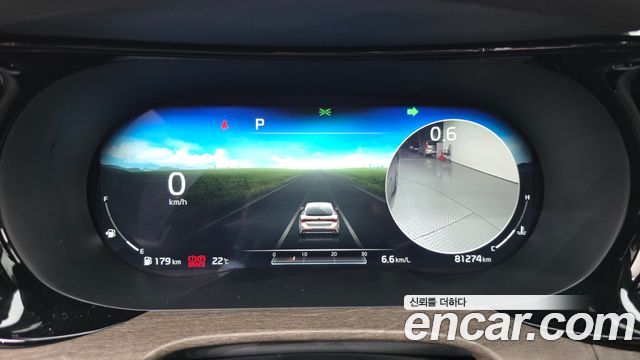 Kia K5 2020 — photo 11