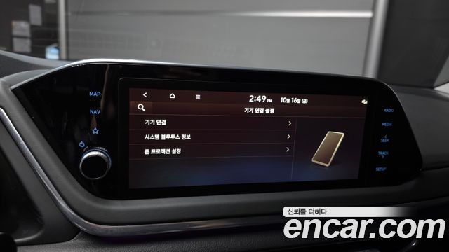 Hyundai Sonata 2023 — photo 23