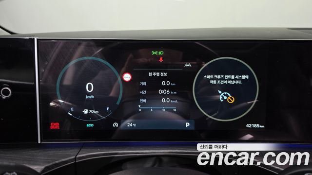 Hyundai Santafe 2024 — photo 11
