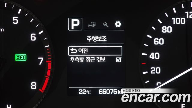 Hyundai Sonata 2017 — photo 24