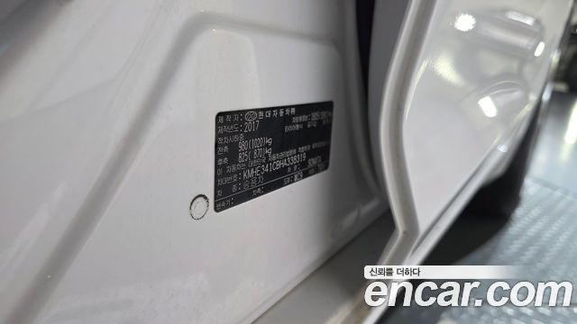 Hyundai Sonata 2017 — photo 30
