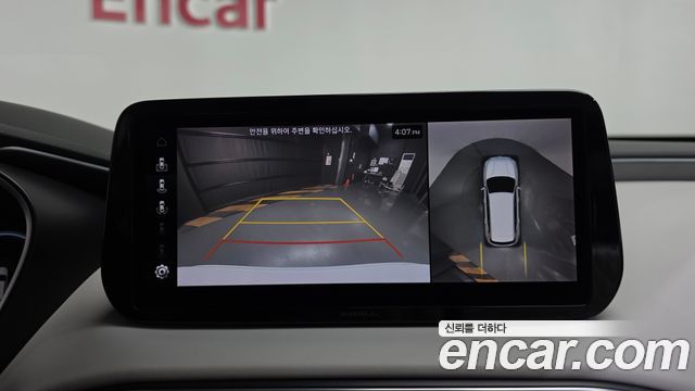 Hyundai Santafe 2021 — photo 20