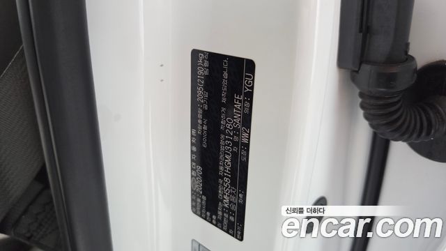 Hyundai Santafe 2021 — photo 28