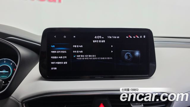 Hyundai Santafe 2021 — photo 38