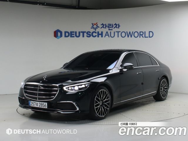 Mercedes-Benz S-Class 2023 — photo 1
