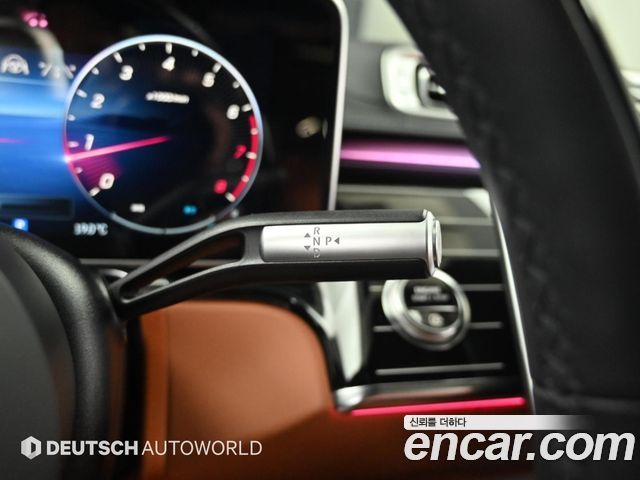 Mercedes-Benz S-Class 2023 — photo 9
