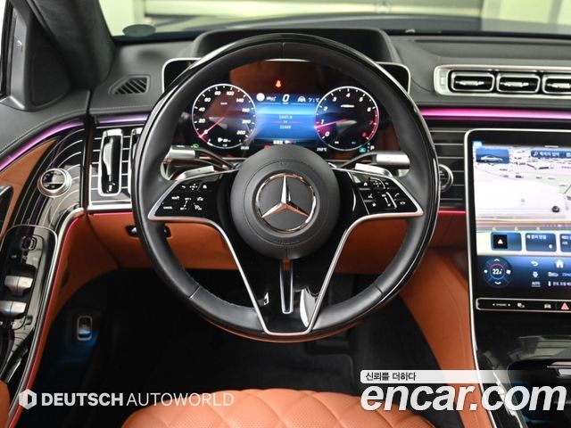 Mercedes-Benz S-Class 2023 — photo 13