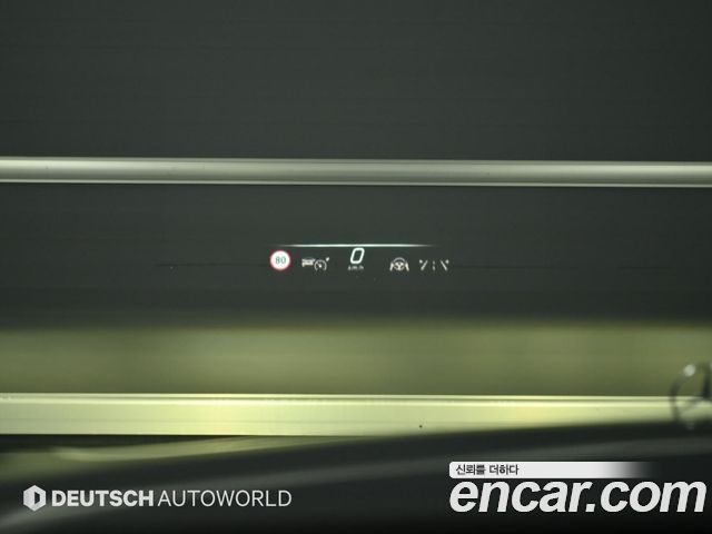 Mercedes-Benz S-Class 2023 — photo 17