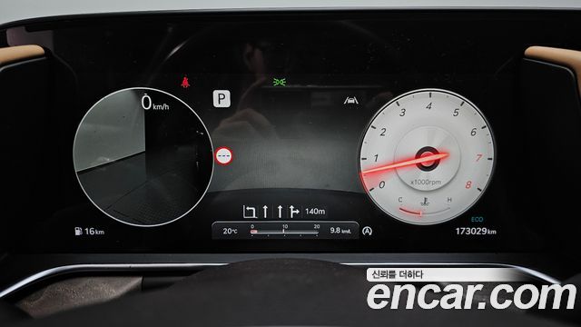 Genesis G90 2023 — photo 11