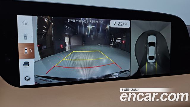 Genesis G90 2023 — photo 21