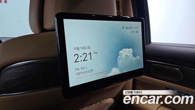 Genesis G90 2023 — photo 29