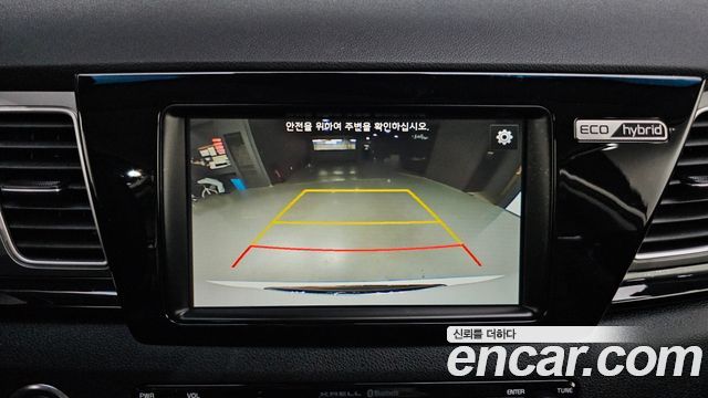 Kia Niro 2018 — photo 21