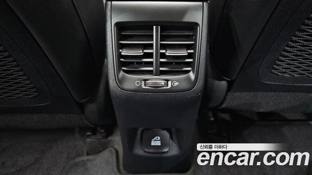 Kia Niro 2018 — photo 29