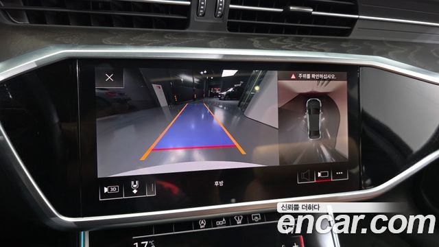 Audi A6 2020 — photo 22