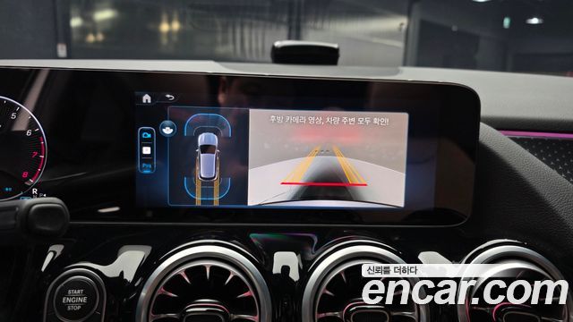 Mercedes-Benz GLA-Class 2025 — photo 21