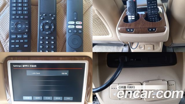 Kia Canival 2018 — photo 18
