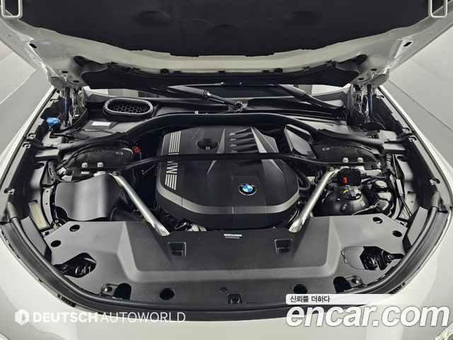 BMW 7-Series 2023 — photo 6