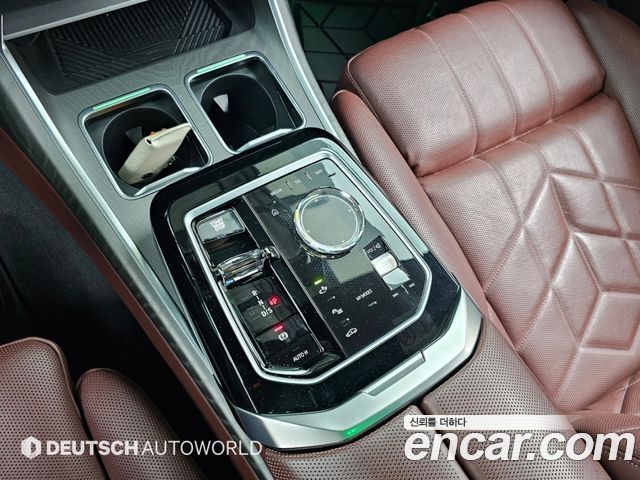 BMW 7-Series 2023 — photo 9