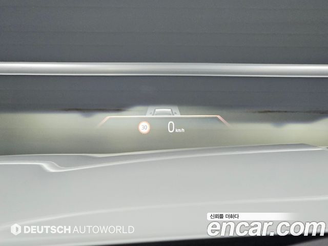 BMW 7-Series 2023 — photo 17