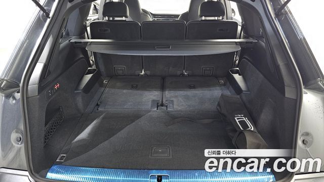 Audi Q7 2021 — photo 19
