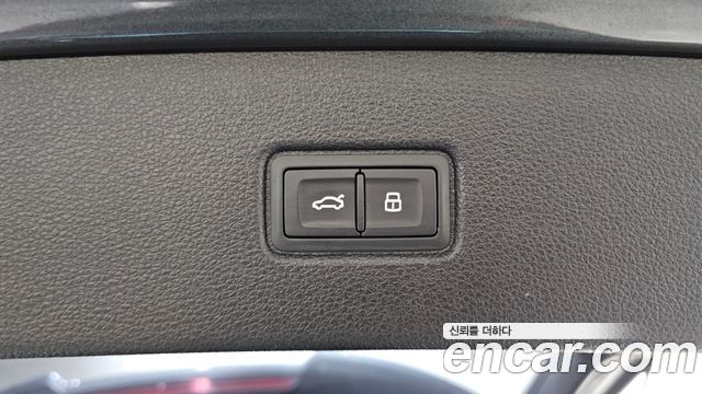 Audi Q7 2021 — photo 20