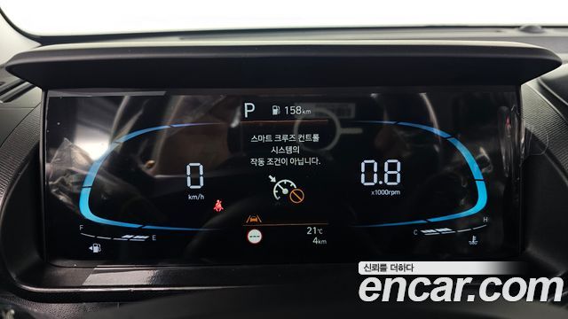 Hyundai Casper 2027 — photo 8