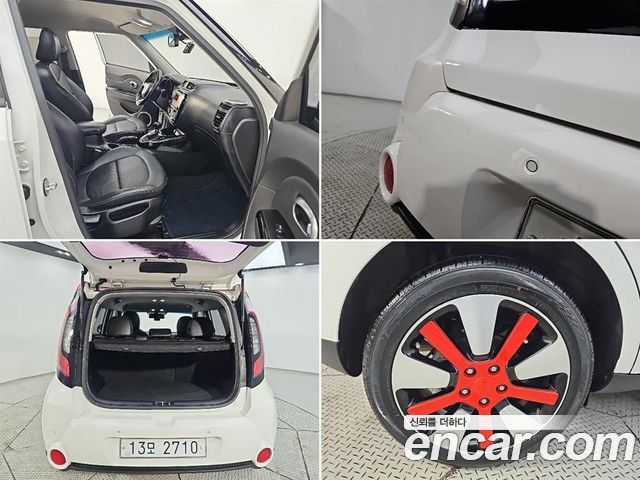 Kia Soul 2014 — photo 20