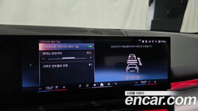 BMW 5-Series 2025 — photo 21