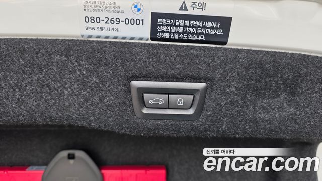 BMW 5-Series 2025 — photo 30