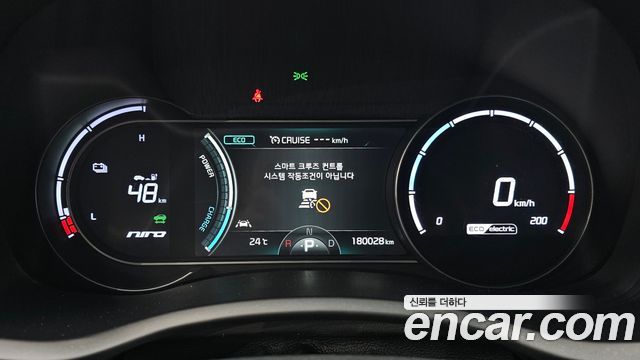 Kia Niro 2021 — photo 8