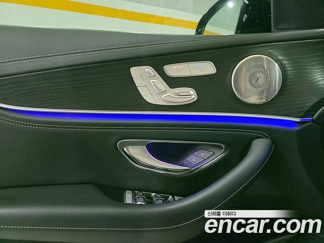 Mercedes-Benz E-Class 2023 — photo 14