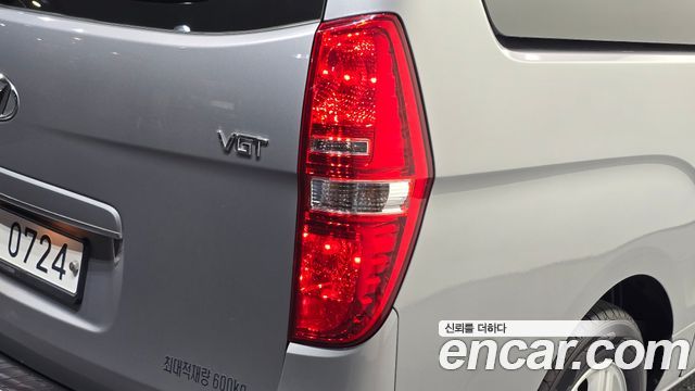 Hyundai Starex 2018 — photo 9