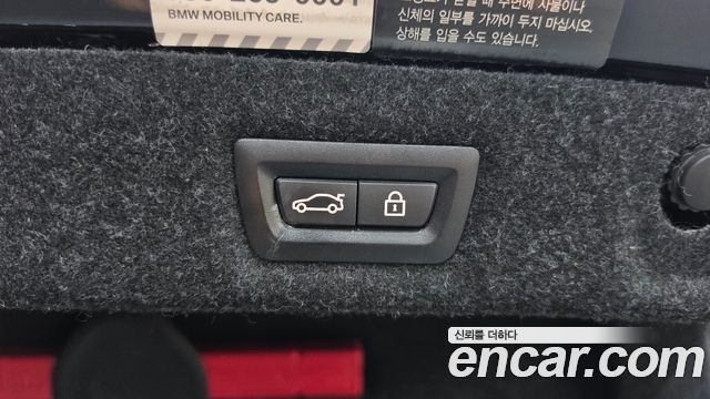 BMW 5-Series 2018 — photo 19