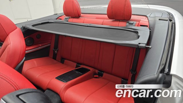 BMW 4-Series 2018 — photo 11