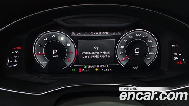 Audi A6 2022 — photo 11