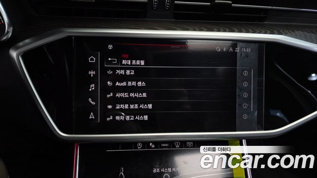 Audi A6 2022 — photo 23