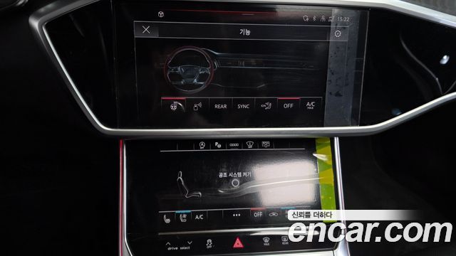 Audi A6 2022 — photo 29