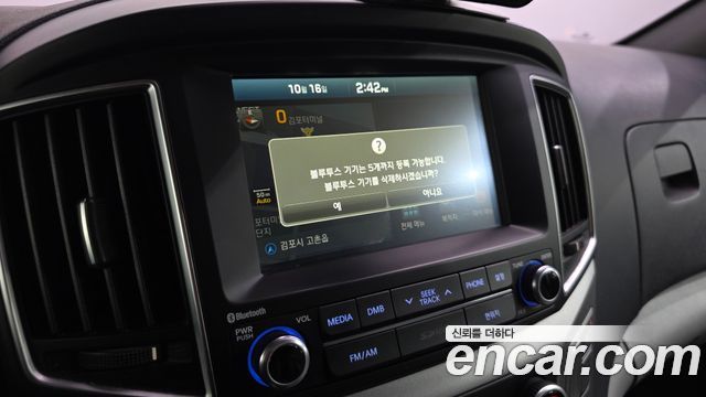 Hyundai Starex 2016 — photo 16