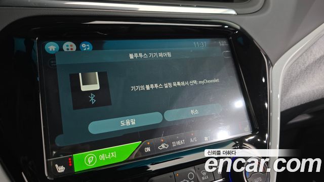 Chevrolet Korea Bolt EV 2019 — photo 30