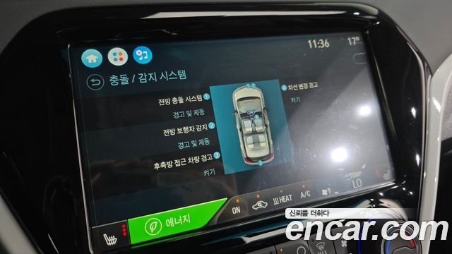 Chevrolet Korea Bolt EV 2019 — photo 31