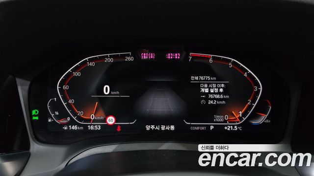 BMW 3-Series 2021 — photo 11
