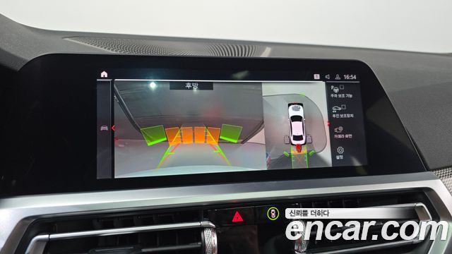 BMW 3-Series 2021 — photo 20