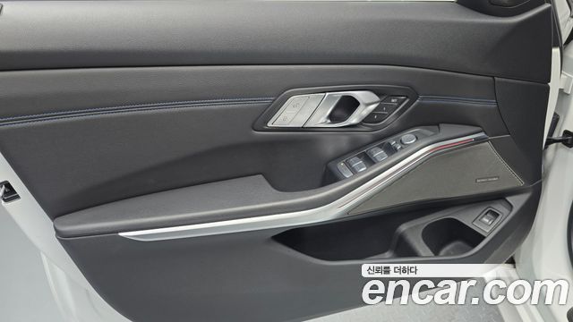 BMW 3-Series 2021 — photo 14