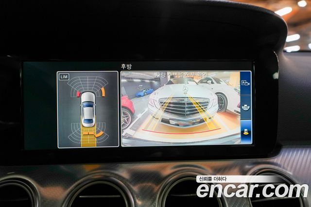 Mercedes-Benz E-Class 2020 — photo 15