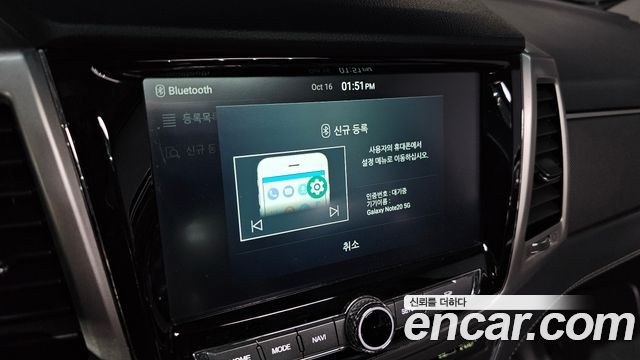 KG Mobility Rexton 2018 — photo 31