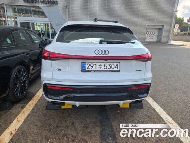 Audi Q5 2025 — photo 2